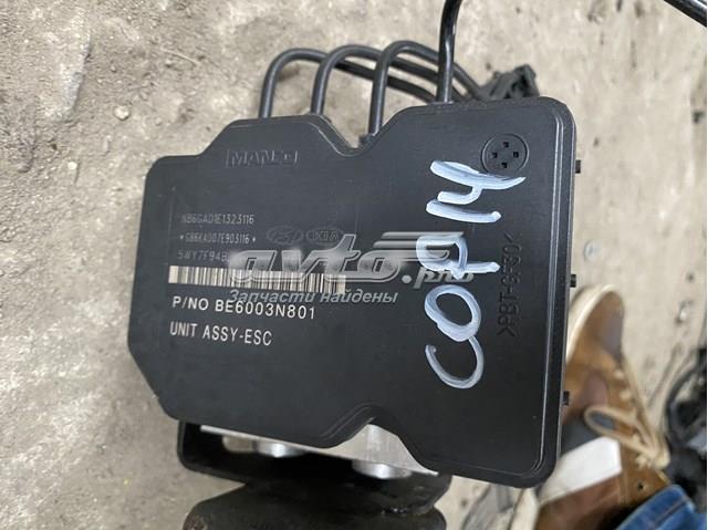 Блок АБС 589201U000 Hyundai/Kia