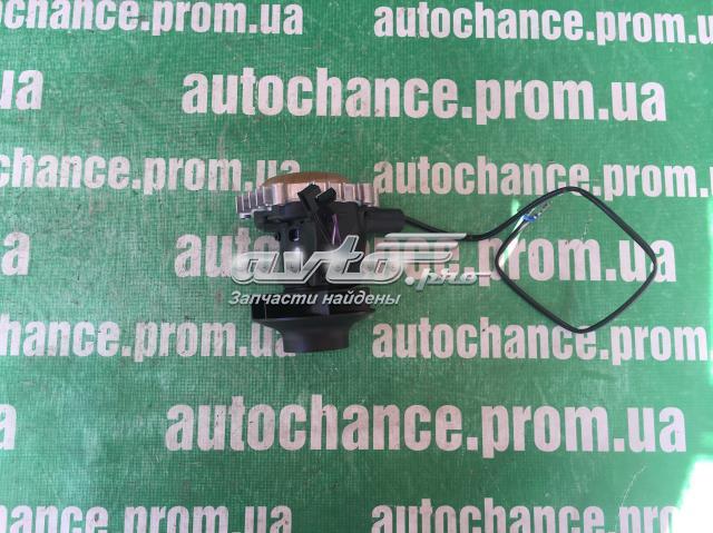 1526775 DAF Електровентилятор автономного обігрівача
