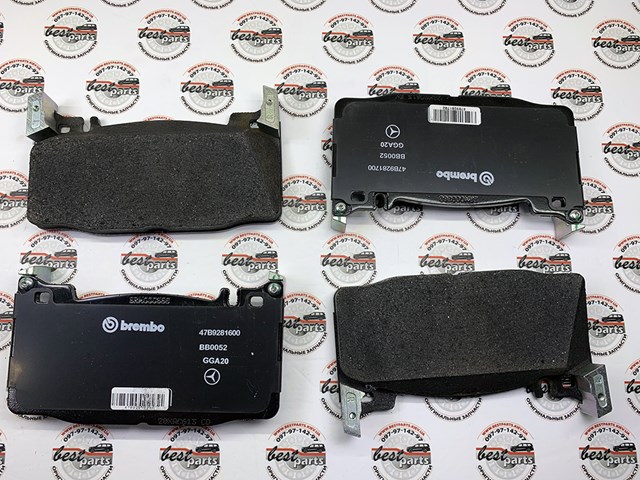Купити A0004205700 Mercedes Колодки гальмівні передні, дискові