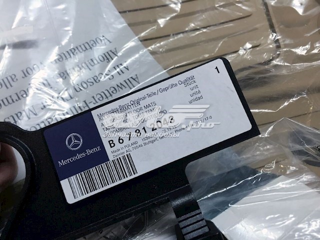 Купити B67812043 Mercedes Килимки автомобільні