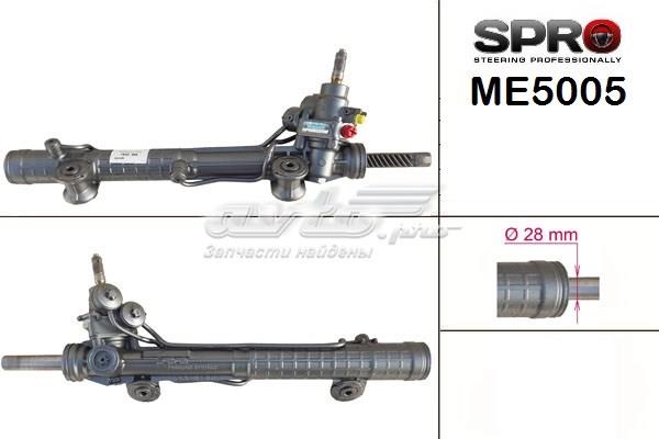 Управління рульове в зборі MSG ME205R ціна, від 106.42 USD