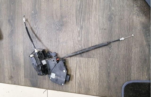  LR053670 Land Rover