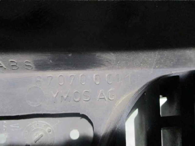 Купити 82459984 Fiat/Alfa/Lancia Захисна решітка радіатора