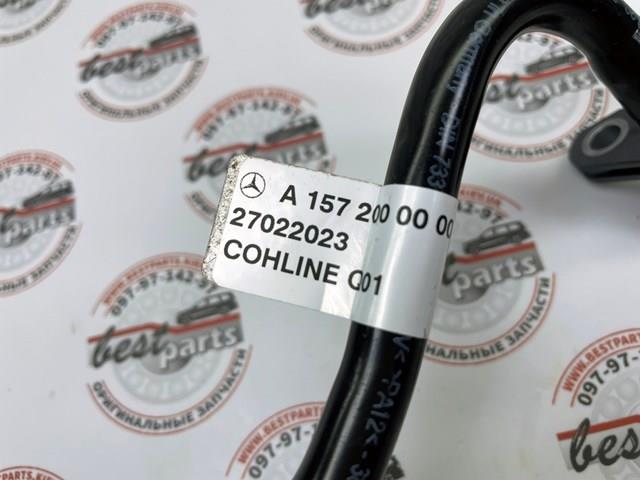 Купити A1572000000 Mercedes Шланг/патрубок рідинного охолодження турбіни, обратка