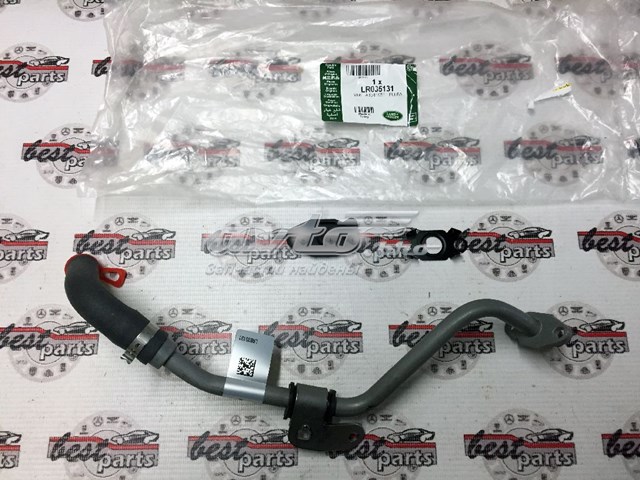  Land Rover LR035131 ціна, від 61.73 USD