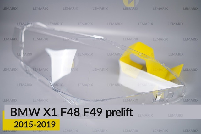 A0608181 Lemarix Скло фари лівої