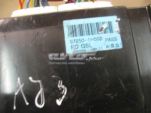  Hyundai/Kia 972501H500 ціна, від 18.65 USD