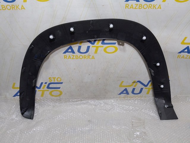 Купити 638128275R Renault (RVI) 
