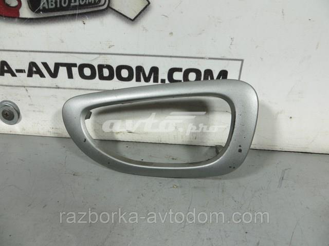  9634769877 Peugeot/Citroen