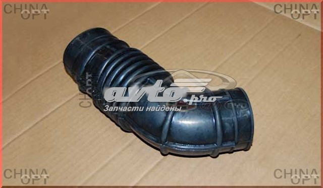  Chery A211109210BA ціна, від 5.69 USD