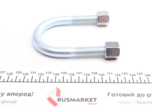 Стремянка ресори (TRUCK) TES U00572ZN ціна, від 7.30 USD