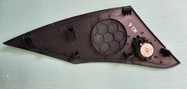  Mazda GML860821 ціна, від 8.83 USD