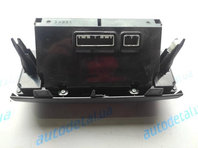 Купити 7820A269XA Mitsubishi 