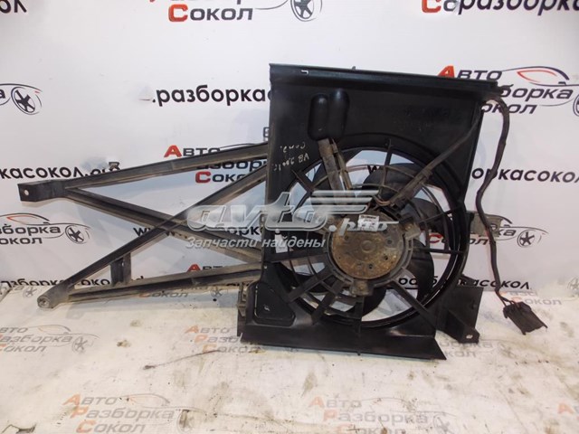 Купити 52475780 Opel 