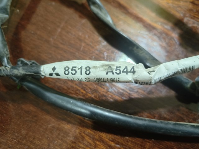  Mitsubishi 8518A544 ціна, від 44.33 USD