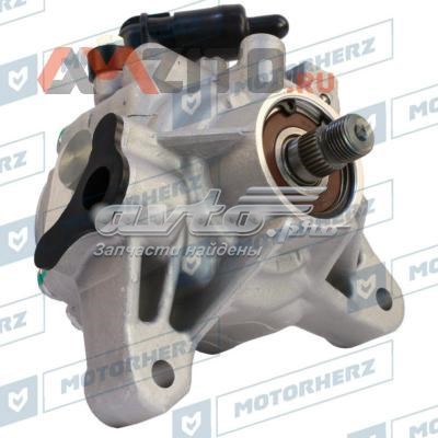 Насос ГПК Motorherz P1274HG ціна, від 100.74 USD