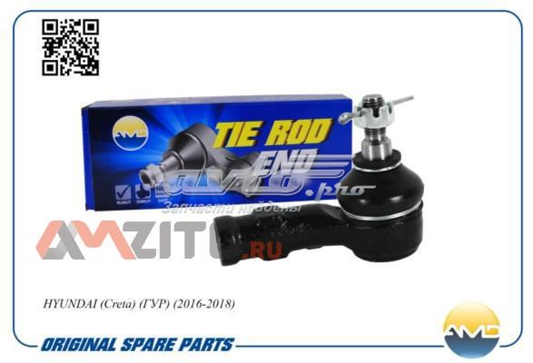 56820C9550 Hyundai/Kia Зовнішній наконечник рульової тяги