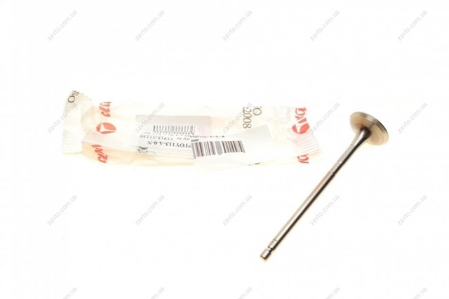 Вихлопний клапан AMP/Paradowscy PTOY113A0N ціна, від 16.81 USD