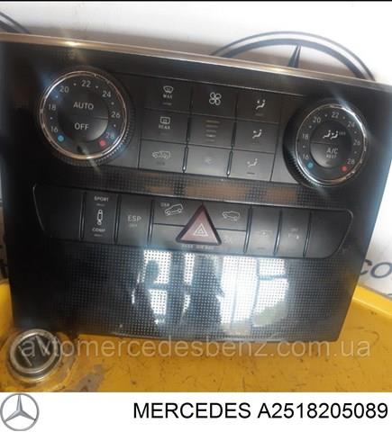  Mercedes A2518205089 ціна, від 63.34 USD