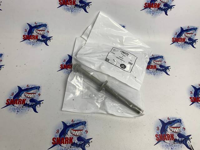 Купити LR124637 Land Rover 