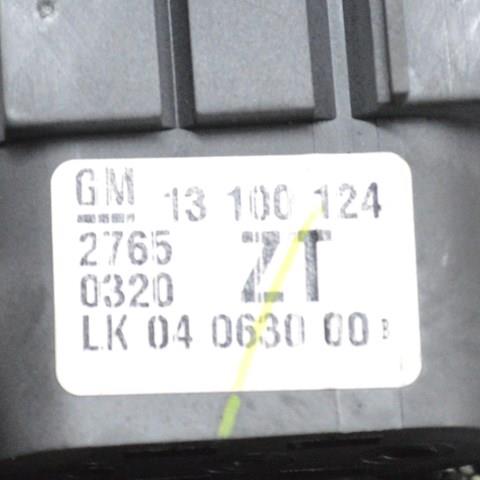  Opel 13100124 ціна, від 31.67 USD