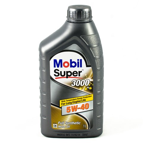0018927 Mobil 