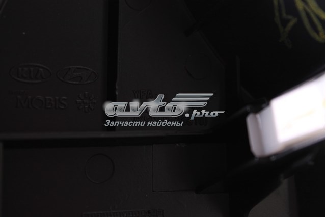 848353S010 Hyundai/Kia 