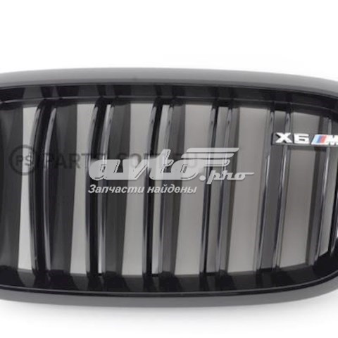  BMW 51712354499 ціна, від 221.66 USD