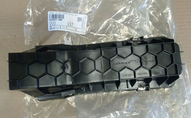 A2948311400 Mercedes 