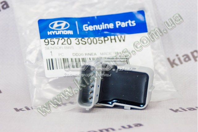Купити 957203S005PHW Hyundai/Kia 