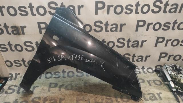 Крило переднє праве Hyundai/Kia 663210Z120 ціна, від 126.66 USD