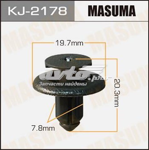 KJ2178 Masuma 