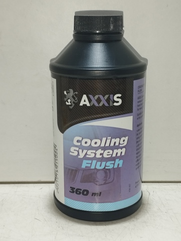 Очищувач системи охолодження VSB057 Axxis