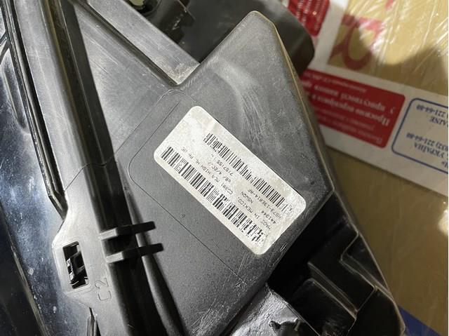 Купити HS7313E014AF Ford 
