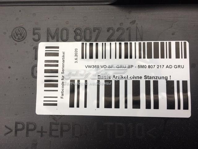 Бампер на авто VAG 5M0807221N ціна, від 97.54 USD