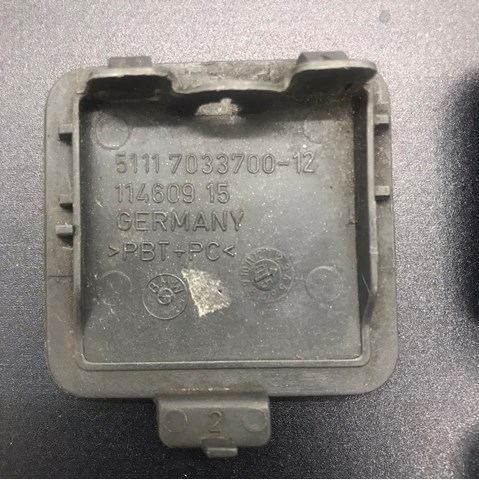  BMW 51117033700 ціна, від 5.62 USD