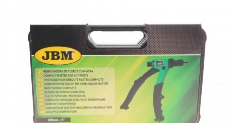 Купити 52595 JBM 