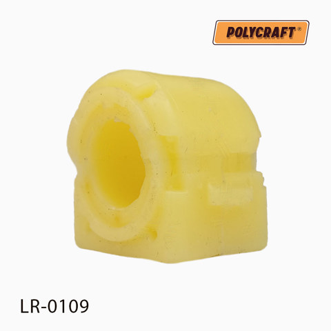 Передній стабілізатор LR114059 Land Rover