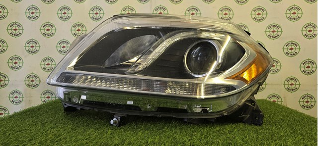  A1668208859 Mercedes