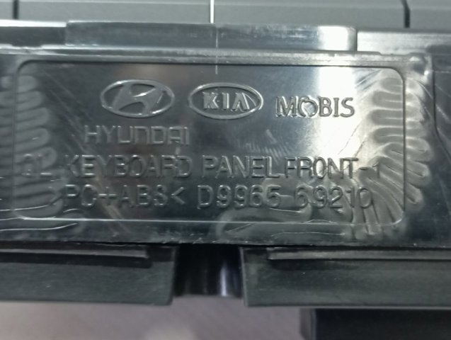 D996568020 Hyundai/Kia 