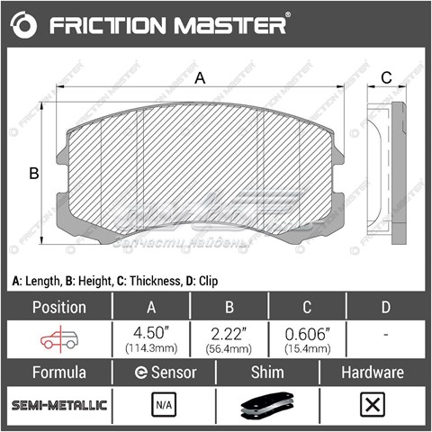 Купити MKD904 Friction Master Колодки гальмівні передні, дискові