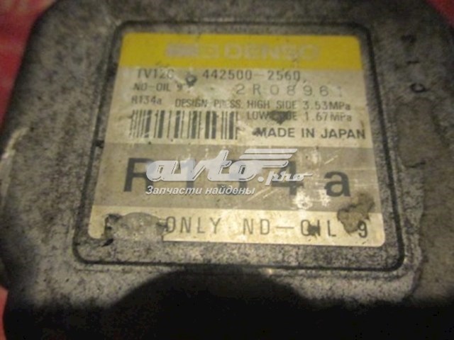  4425002560 Toyota