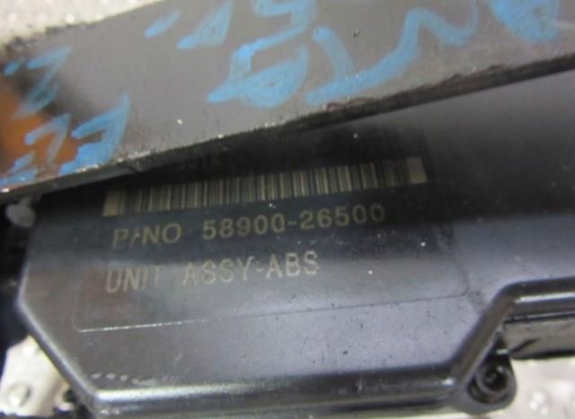  Hyundai/Kia 5890026500 ціна, від 88.85 USD