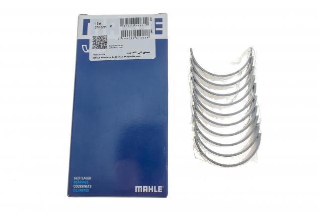 Вкладиші коленвала, корінні, комплект, стандарт (STD) Mahle Original 039HS19965000 ціна, від 31.55 USD