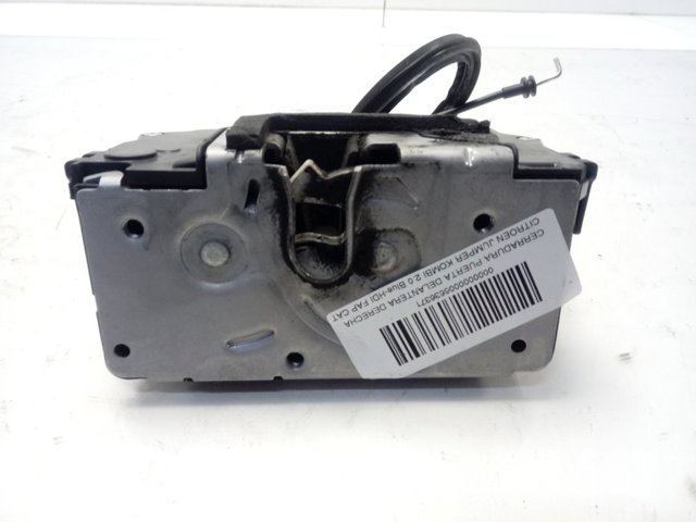 1395264080 Peugeot/Citroen Замок двері правої передньої