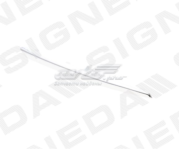  Signeda PTY07627MAR ціна, від 17.42 USD