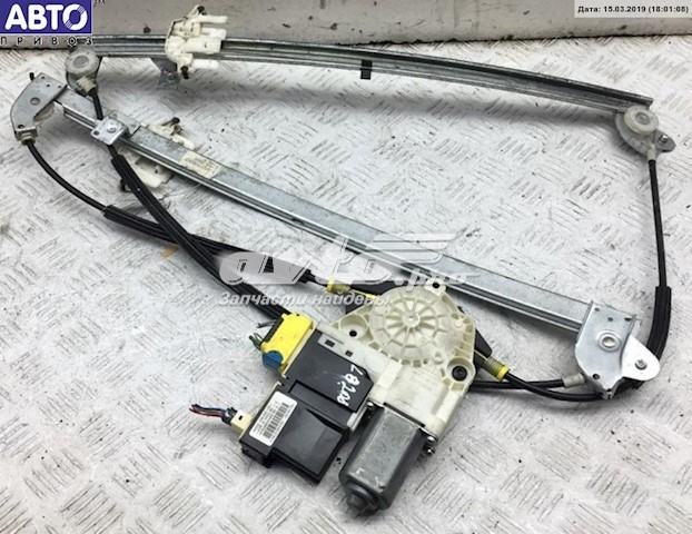 1485311080 Peugeot/Citroen Склопідйомник (механізм переміщення скла)