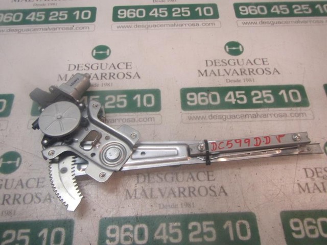 9222GX Peugeot/Citroen Склопідйомник (механізм переміщення скла)