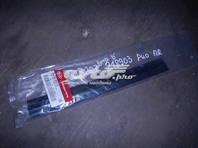 864454Y000 Hyundai/Kia 