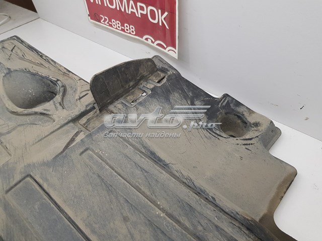 31694916 Volvo Захист днища, задній правий
